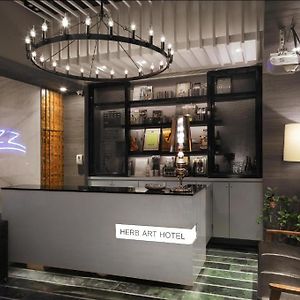 Herb Art Hotel